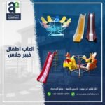 487166217 1096354745841992 6777724944630747675 n