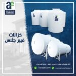 487445776 1096361949174605 4358576110213493257 n