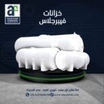 487854127 1098130082331125 2061962119876441163 n