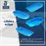 487949968 1098128418997958 766017041361920934 n