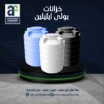 488180109 1098736705603796 6710302065479679542 n