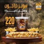 whatsapp image 2025 09 17 at 4.41.10 pm