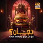 whatsapp image 2025 09 17 at 4.41.25 pm