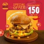 whatsapp image 2025 09 17 at 4.41.26 pm (1)