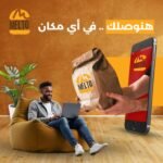 whatsapp image 2025 09 17 at 4.41.26 pm