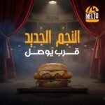 whatsapp image 2025 09 17 at 4.41.27 pm