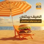 whatsapp image 2025 09 17 at 4.41.27 pm (4)